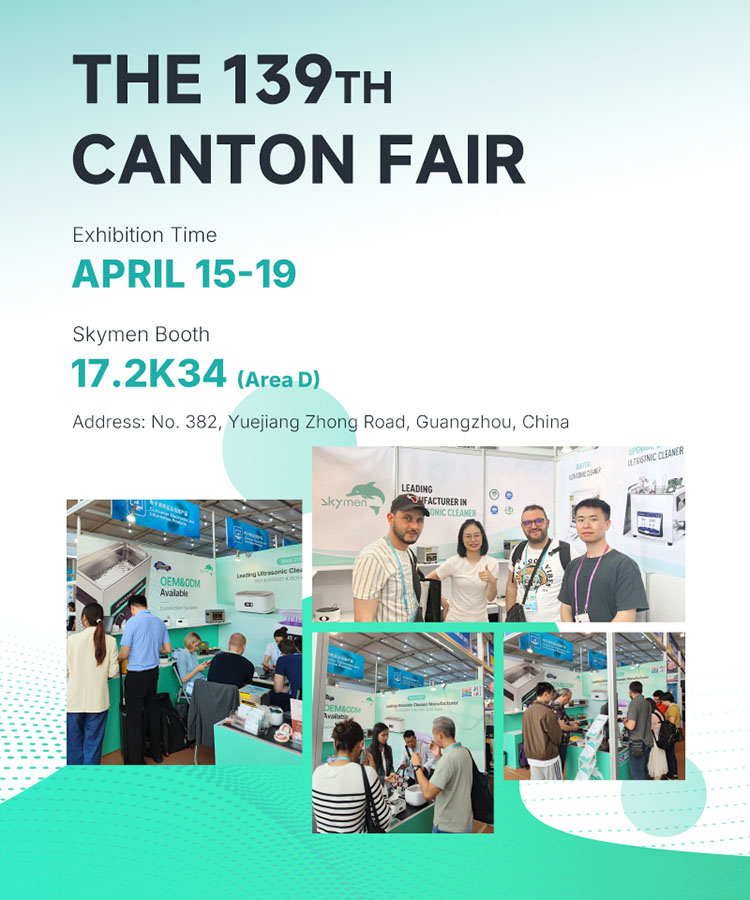 skymen-ultrasonic-invitation-of-the-139th-canton-fair-in-2026
