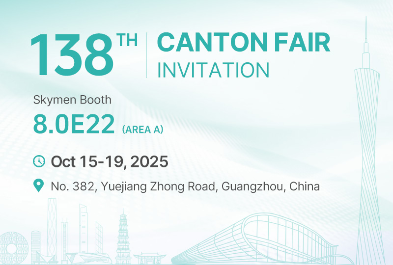 skymen-invitation-of-the-138th-autumn-canton-fair-thumbnail.jpg