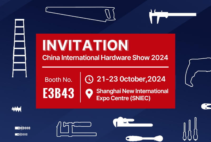 skymen-ultrasonic-invitation-of-the-china-international-hardware-show-2024-m.jpg