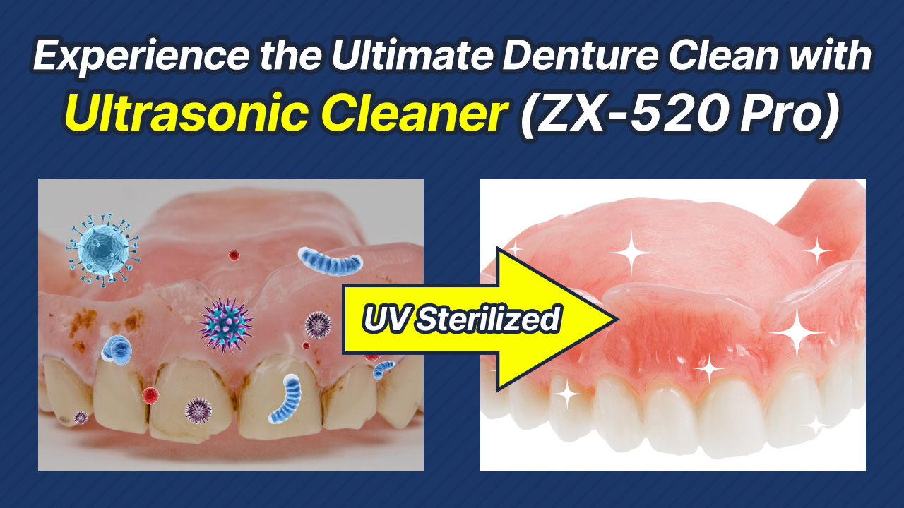 Ultrasonic Retainer Cleaner with UV Sterilization | Skymen