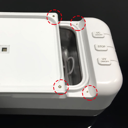 <em><strong>UV Sterilization-Step 2</strong></em>