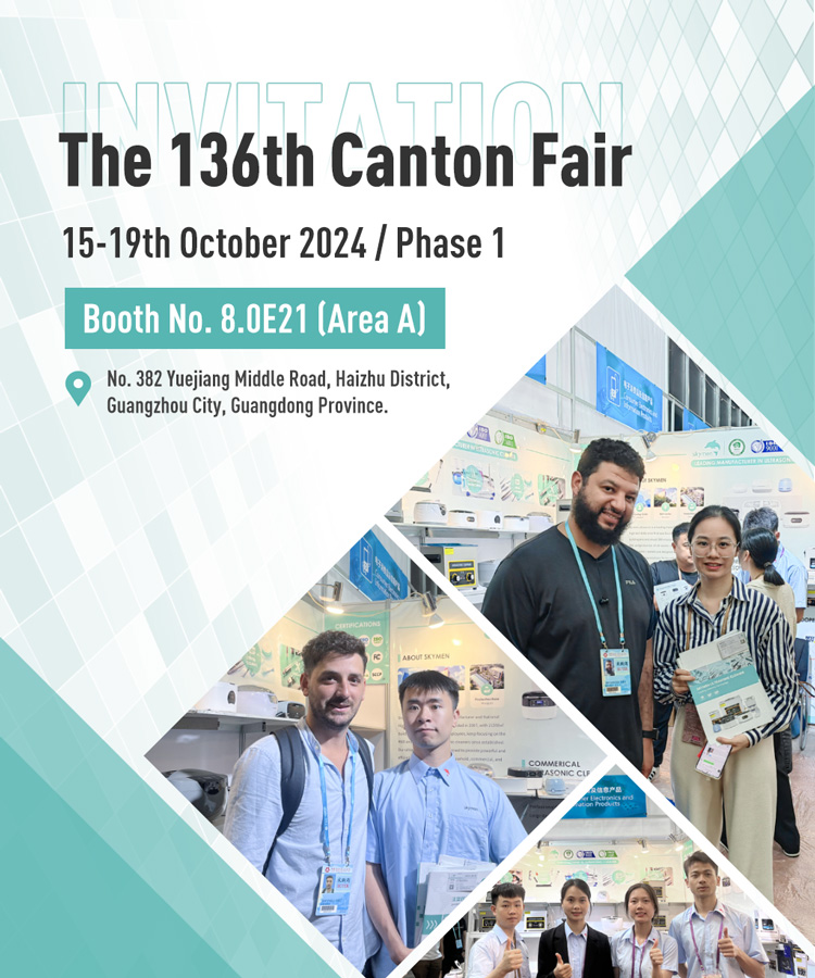 skymen-ultrasonic-invitation-of-the-136th-autumn-canton-fair-in-2024