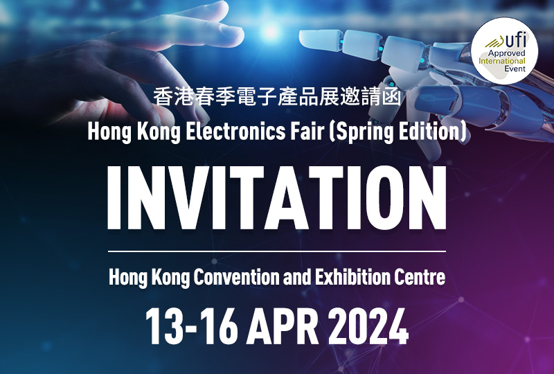 2024-hong-kong-spring-electronics-fair-invitation-thumbnail.jpg