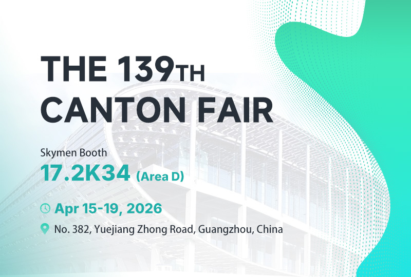 skymen-ultrasonic-invitation-of-the-139th-canton-fair-in-2026.jpg